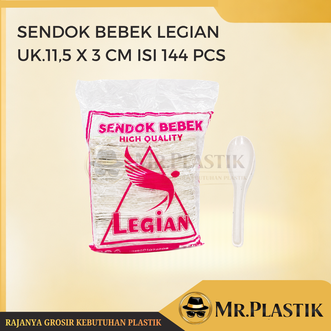 1 DUS SENDOK BEBEK LEGIAN isi 20 PACK